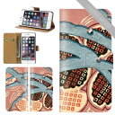 スマホケース 手帳型 全機種対応 iPhone15 iPhone14 ケース iphone13 creativeservice 和柄 日本 JAPAN art 印伝 松竹梅 日本酒 有栖川錦 矢絣 七宝 青海波 鮫小紋 麻の葉 豆絞り クリエイティ…