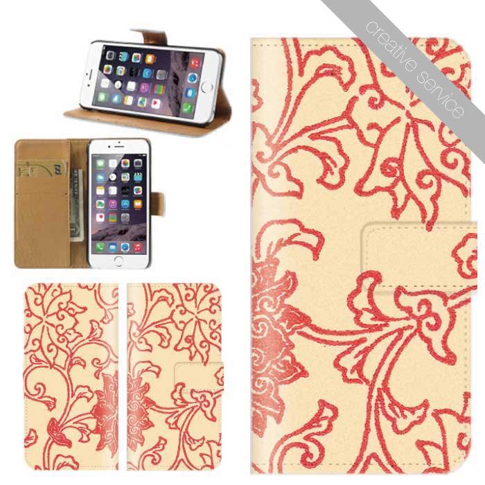 スマホケース 手帳型 全機種対応 iPhone17 iPhone16 ケース iphone15 creativeservice 和柄 日本 JAPAN art 観世水 市松文様 鹿子 唐草文様 亀甲花菱 菱菊 紗綾形 立涌花菱 業平菱 クリエイティブサービス Xperia AQUOS arrows Galaxy Google Pixel OPPO