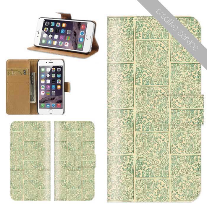 スマホケース 手帳型 全機種対応 iPhone17 iPhone16 ケース iphone15 creativeservice 和柄 日本 JAPAN art 観世水 市松文様 鹿子 唐草文様 亀甲花菱 菱菊 紗綾形 立涌花菱 業平菱 クリエイティブサービス Xperia AQUOS arrows Galaxy Google Pixel OPPO