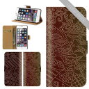 スマホケース 手帳型 全機種対応 iPhone15 iPhone14 ケース iphone13 creativeservice 和柄 日本 JAPAN art 印伝 松竹梅 日本酒 有栖川錦 矢絣 七宝 青海波 鮫小紋 麻の葉 豆絞り 和風 畳 メイ…