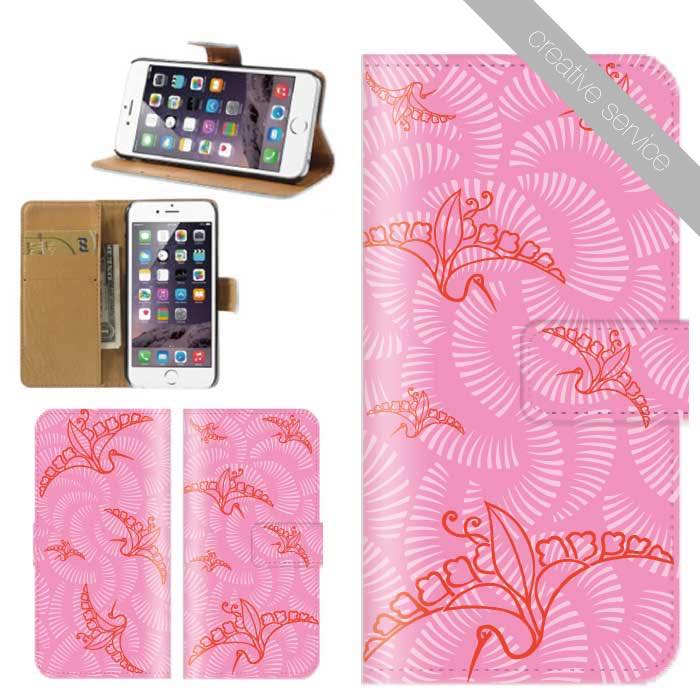 スマホケース 手帳型 全機種対応 iPhone17 iPhone16 ケース iphone15 creativeservice 和柄 日本 JAPAN art 観世水 市松文様 鹿子 唐草文様 亀甲花菱 菱菊 紗綾形 立涌花菱 業平菱 クリエイティブサービス Xperia AQUOS arrows Galaxy Google Pixel OPPO