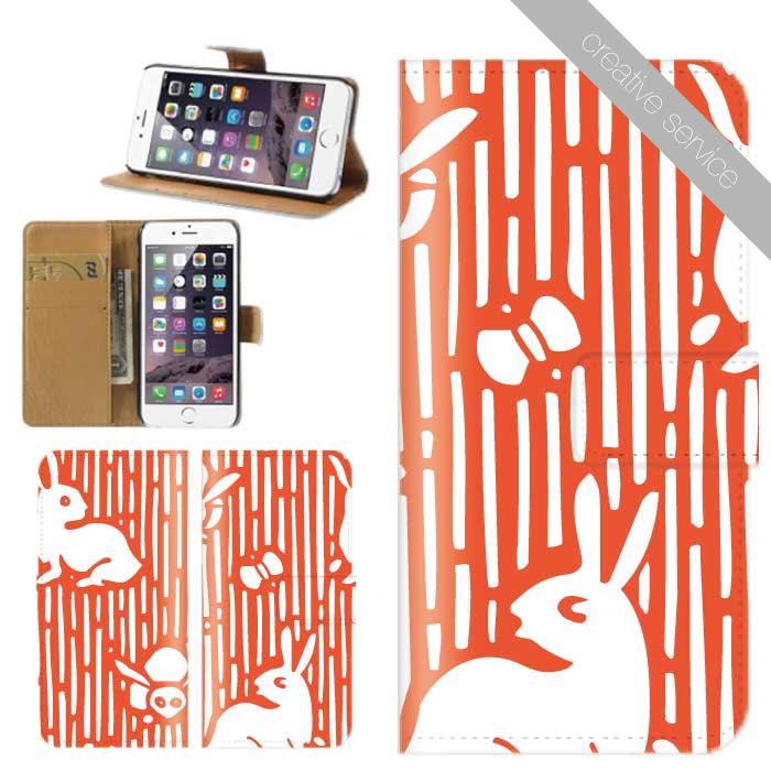 スマホケース 手帳型 全機種対応 iPhone17 iPhone16 ケース iphone15 creativeservice 和柄 日本 JAPAN art 観世水 市松文様 鹿子 唐草文様 亀甲花菱 菱菊 紗綾形 立涌花菱 業平菱 クリエイティブサービス Xperia AQUOS arrows Galaxy Google Pixel OPPO