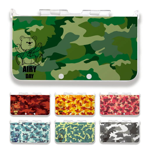 任天堂 nintendo 3DS ケース カバー 3 DS 迷彩 カモフラージュ カジュアル 保護カバー 保護ケース 任天堂 nintendo 3DS ケース カバー 3 DS 迷彩 カモフラージュ カジュアル 保護カバー 保護ケース