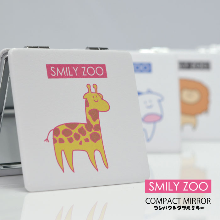 オシャレ かわいい　どうぶつ SMILY ZOO おもしろ デザイン 鏡　コンパクト　ミラー　コスメ　化粧　手..