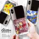グリッターケース iPhone13 12 11 X/XS Max iPhoneSE(第3世代) 対応 スマートフォンケース 動く ラメ ケース コスメ ネイルボ...
