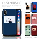 【 DESENHISTA™ 】iPhone11 