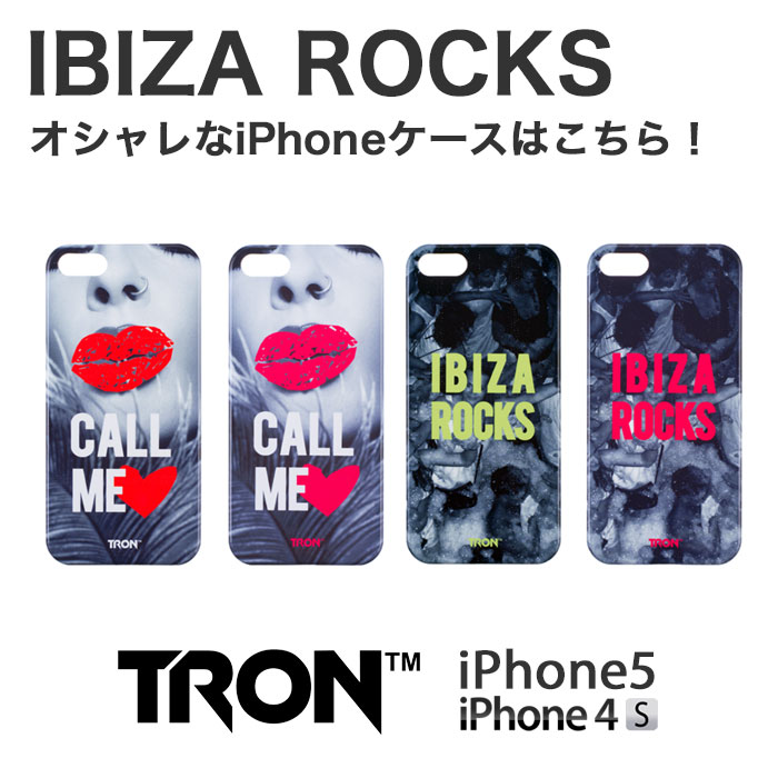 イビザのケース アニマーダ 牛革 マルチケース(フクロウ) – イビサ オンラインショップ