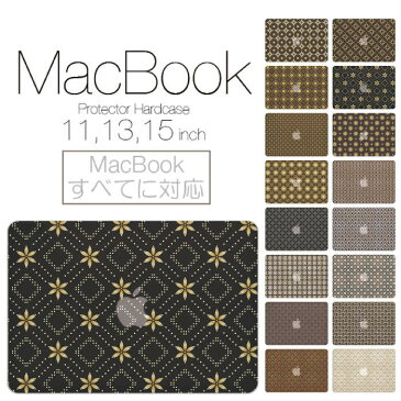 【 MacBook Pro & Air 】【メール便不可】 デザイン シェルカバー シェルケース macbook pro 13 ケース air 11 13 retina display マックブック 高級感 ゴールド 金 リッチ 壁紙 ペイズリー柄 花柄 ゴージャス系 オラオラ系 I