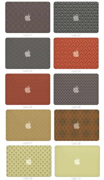 【 MacBook Pro & Air 】【メール便不可】 デザイン シェルカバー シェルケース macbook pro 13 ケース air 11 13 retina display マックブック 高級感 ゴールド 金 リッチ 壁紙 ペイズリー柄 花柄 ゴージャス系 オラオラ系 OBEY シェパード フェアリー