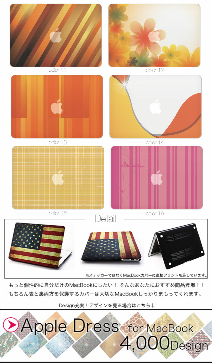 【送料別途】【直送品】Nito 制御盤キャビネット 屋外用 1個入り OR25-66