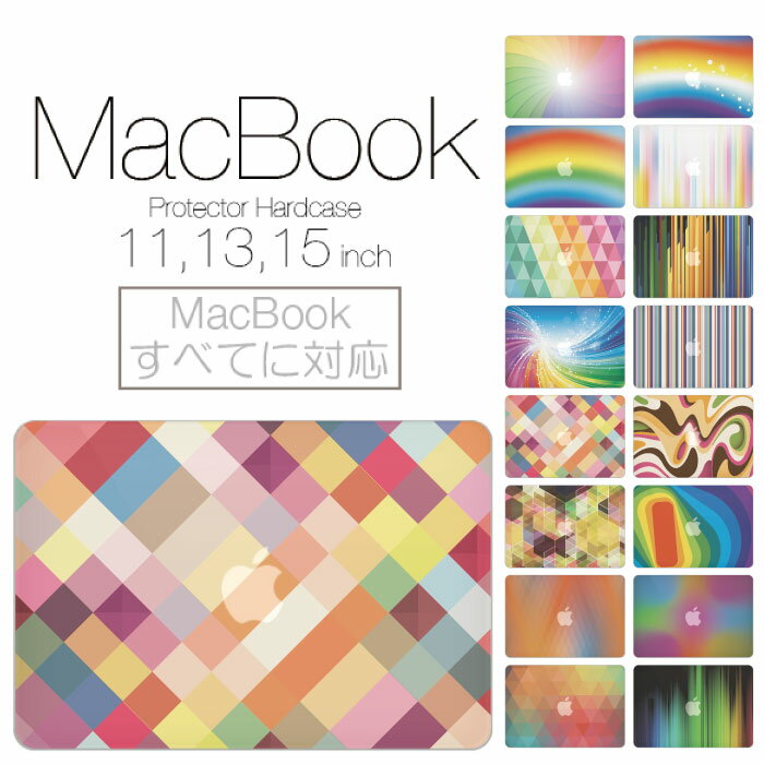  MacBook Pro & Air ۡڥ᡼Բġ ǥ 륫С 륱 macbook pro 16 15 13 ...