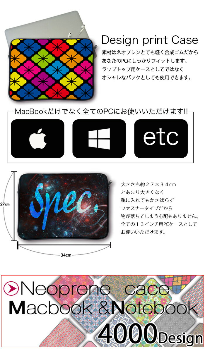 MacBook pro Air iPad アイ...の紹介画像3