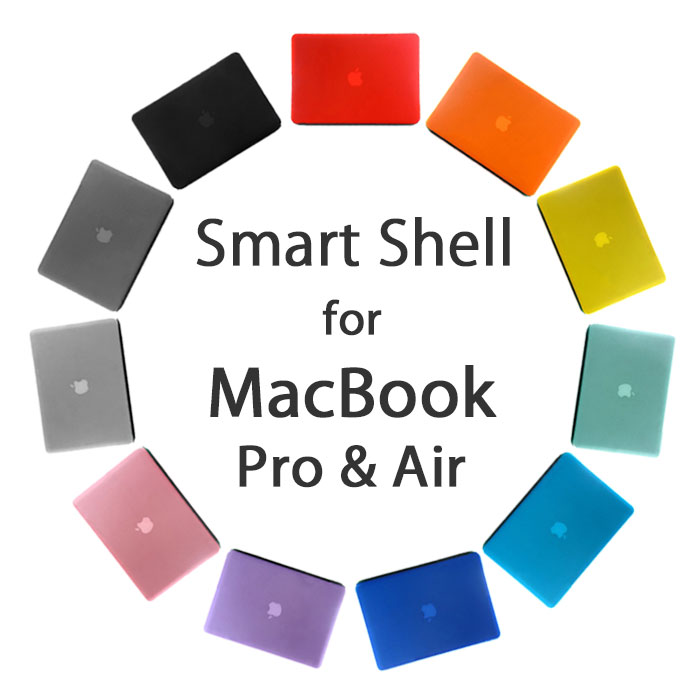  シェルケース シェルカバー MacBook Pro & Air & Retina display 11インチ 13インチ 15インチ それぞれ対応！ smart shell cover マックブック カバー ケース Apple