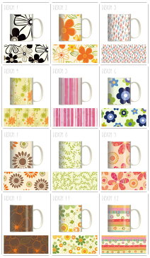 マグカップ 大きい マグ オシャレ プレゼント 陶器 コーヒー コップ 人気 可愛い DESIGN MUG collection 【メール便不可】 北欧 花柄 フラワーデザイン 生花 綺麗 咲く パンジー マーガレット バラ ウニッコ ローズスプリグブルー シャーベット リバティ