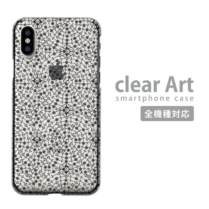 ޥۥ б ϡɥ iPhone16 ꥢ Clear Art iPhone15 iPhone14 ...