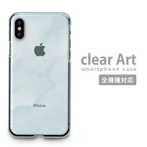 スマホケース 全機種対応 ハードケース iPhone15 iPhone14 ケース クリアケース Clear Art Promax mini iPhoneSE(第3世代) Xperia AQUOS arrows Galaxy Google Android Apple アイフォン対応 クリアアート ギャル ナチュラル お洒落 かわいい plus ProMax mini