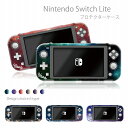 Nintendo Switch lite P[X CV XCb` Cg P[X Jo[ XCb`CgP[X  ̓ ̓ v[g l[ lC 킢  ی IWi O F f   MNV[ V̐ ~L[EFC