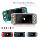 Nintendo Switch lite P[X CV XCb` Cg P[X Jo[ XCb`CgP[X  ̓ ̓ v[g l[ lC 킢  ی IWi O ԕ t[ i l LC VbN Zu