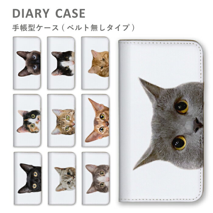 woodgreen ޥۥĮ㤨֡30%OFFݥۡ ں߸˸¤ۥޥۥ Ģ iPhone iPhone13б iPhone13  iphone12 Pro Max SE(2 ޥۥС  ǥ ץ ڹ ͤ ͥ ǭ ֥ƥå      襤 Apple פβǤʤ1,000ߤˤʤޤ