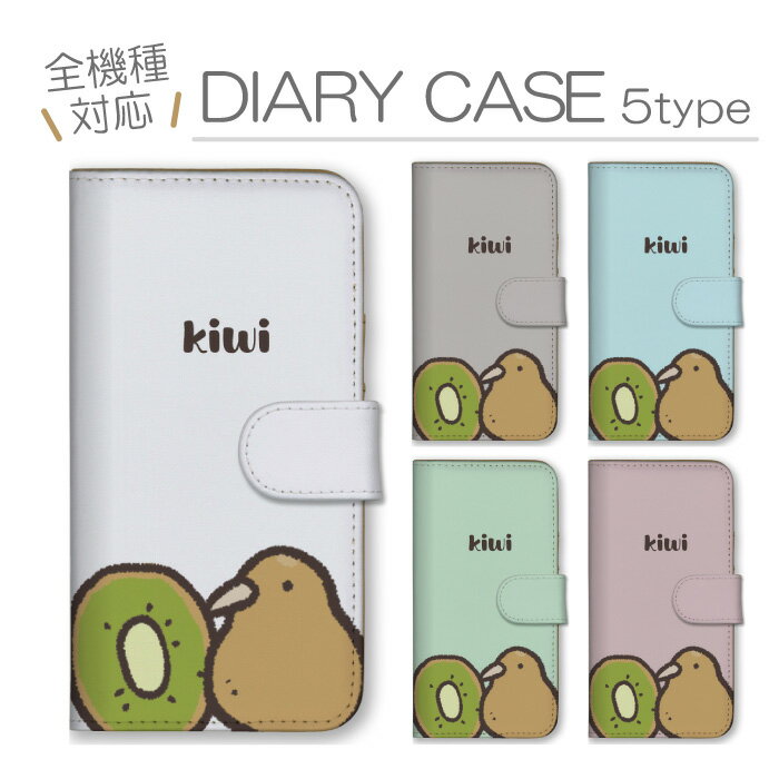 iPhone XS Max iPhoneXSMax ケース カバー アイフォンXSマックス スマホケ ...