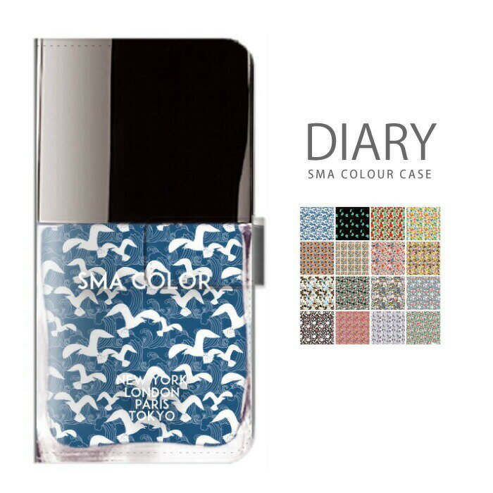 30%ݥ֥åե饤ǡ ޥۥ Ģ б iPhone17 iPhone16  ̵ ڹ ͥ륫顼 ͥ륱 SMA COLOUR ưʪ ǥ ˥ޥ Xperia AQUOS arrows Galaxy Google Pixel OPPO ӥ