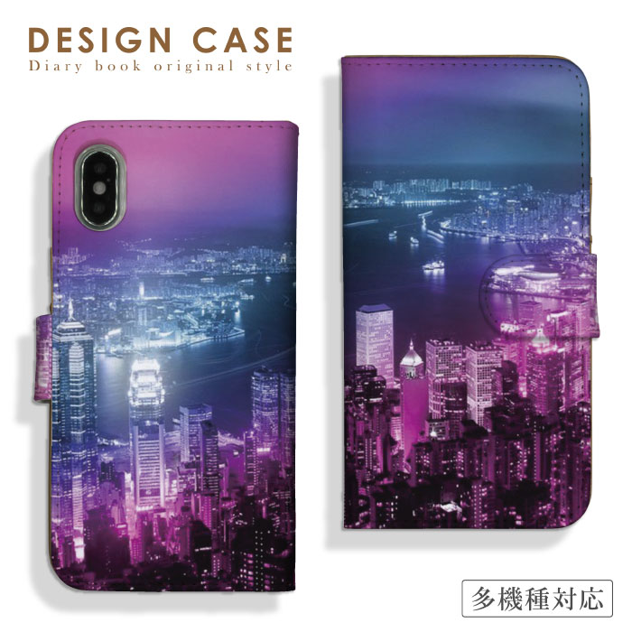ޥۥĢ б iPhone16 iPhone15 iPhone14 iPhone SE3  Xperia AQ...