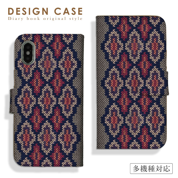 woodgreen ޥۥĮ㤨֥ޥۥĢ б iPhone17 iPhone16 iPhone15 iPhone SE3  Xperia AQUOS Google Pixel OPPO ե ӥ ӥС ͥƥ 饹 ͵ 󥼥륹 ޯ ޡȥե󥱡 СפβǤʤ1,980ߤˤʤޤ