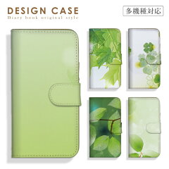 https://thumbnail.image.rakuten.co.jp/@0_mall/woodgreen/cabinet/nda/nda-07/tp-nda-0758.jpg