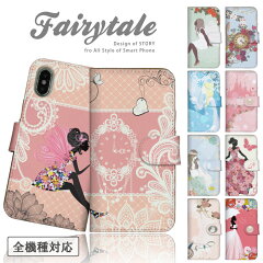 https://thumbnail.image.rakuten.co.jp/@0_mall/woodgreen/cabinet/nda/nda-case/nda-case01-1.jpg