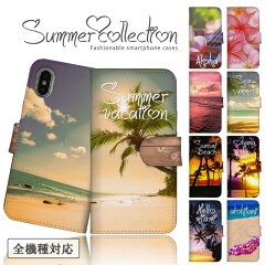 https://thumbnail.image.rakuten.co.jp/@0_mall/woodgreen/cabinet/nda/nda-case/nda-case04-1.jpg