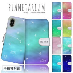 https://thumbnail.image.rakuten.co.jp/@0_mall/woodgreen/cabinet/nda/nda-case/nda-case05-1-2.jpg