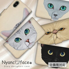 https://thumbnail.image.rakuten.co.jp/@0_mall/woodgreen/cabinet/nda/nda-case/nda-case08-01.jpg