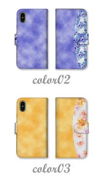 全機種対応 iPhone11ProMax iPhoneXS iPhoneXR対応 手帳型ケース スマホカバー 定番 花柄 定番 デザイン ツートーン ボタニカル ヴィンテージ 春 かわいい Xperia8 5 AQUOS sense3 zero2 Galaxy Note10 A20 Google Pixel4 アイフォン 携帯カバー