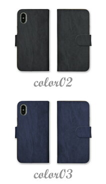 全機種対応 iPhone12 11 Pro Max SE(第2世代) XR XS対応 手帳型ケース スマホカバー 定番 デザイン レザー フェイク シンプル プリント Xperia AQUOS arrows Galaxy Google Android Apple アイフォン アンドロイド