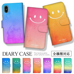 https://thumbnail.image.rakuten.co.jp/@0_mall/woodgreen/cabinet/nda/nda-case/nda-case65-01.jpg