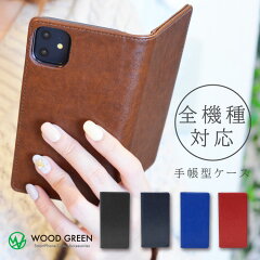 https://thumbnail.image.rakuten.co.jp/@0_mall/woodgreen/cabinet/nda/ndz/ndz-case06-1_new.jpg