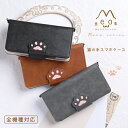 スマホケース 手帳型 全機種対応 iphone16 ケース iPhone15 iPhone14 16e ケース PUレザー 猫 ねこ ネコ MEOW 猫の手 可...