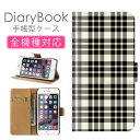 スマホケース手帳型 全機種対応 iPhone16ケース iPhone15 SE(第三世代) 対応 携帯カバー アイフォン チェック 柄 人気ブラック 黒 ダーク...