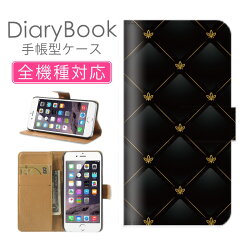 https://thumbnail.image.rakuten.co.jp/@0_mall/woodgreen/cabinet/ndb/ndb-a6/ndb-a671-10.jpg