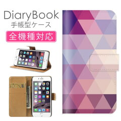 https://thumbnail.image.rakuten.co.jp/@0_mall/woodgreen/cabinet/ndb/ndb-a6/ndb-a680-10.jpg