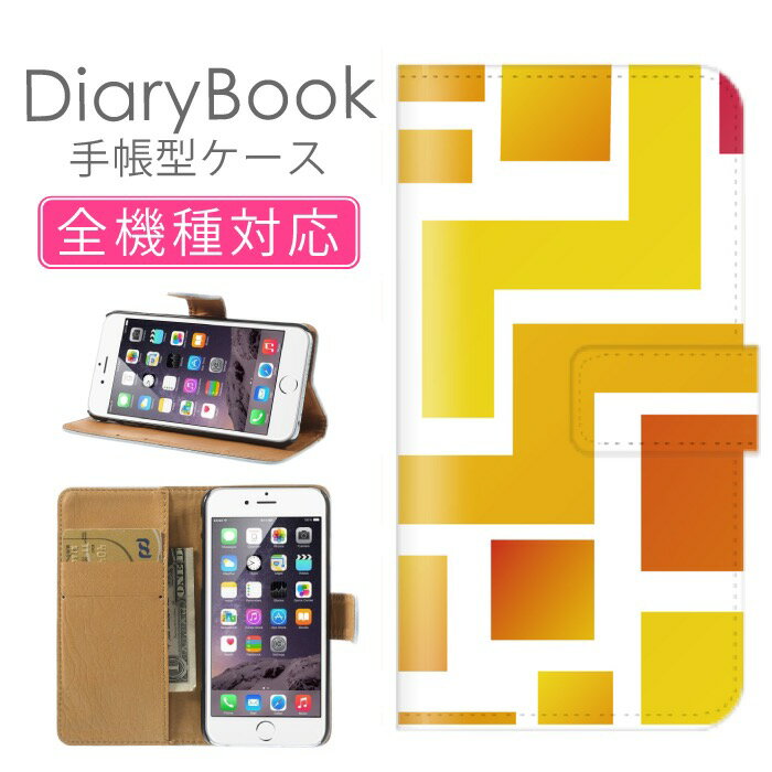 30%ݥ֥åե饤ǡ ޥۥĢ б iPhone17 iPhone16 SE(軰) б ӥС ե Ȥ  ϥ磻  ڤ䤫 ͼ    餫 Ʃ Ƚ 뿧 X