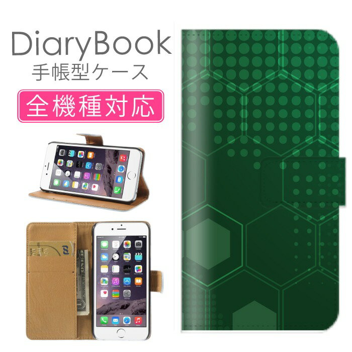 30%ݥ֥åե饤ǡ б iPhone12 11 SE(2) б Ģޥۥ ӥС ե 饭 ǥ ȥ ꡼ ۥ磻 ֥å  ä ץ  GALAX