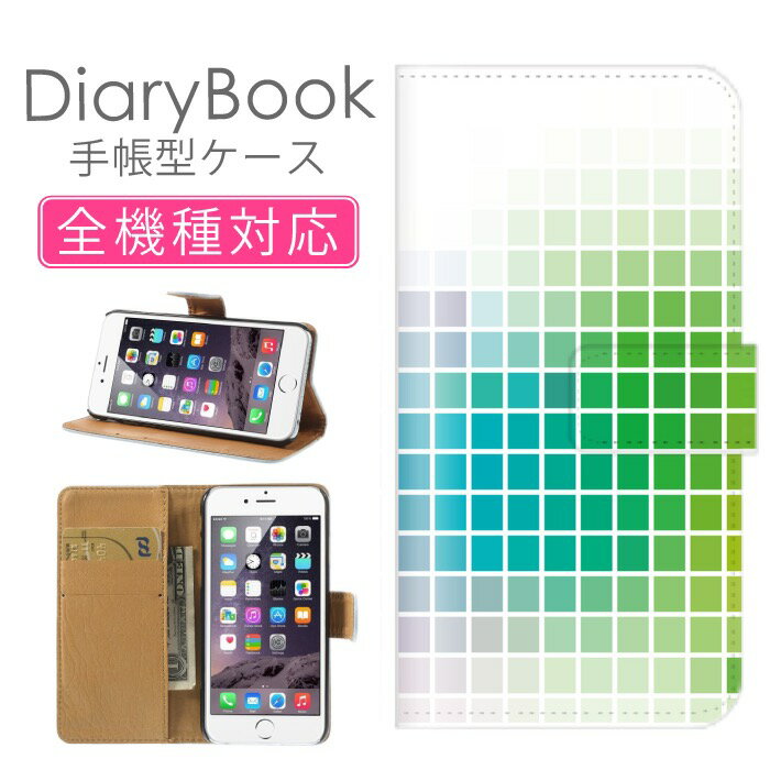 30%ݥ֥åե饤ǡ ޥۥĢ б iPhone17 iPhone16 SE(軰) б ӥС ե ץ   ֥롼 ͥӡ 忧 · ѥ  饹 Xperia AQUO