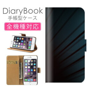 スマホケース手帳型 全機種対応 iPhone15 iPhone14 ケース SE(第三世代) 対応 携帯カバー アイフォン シンプル アート ピンク 暖かい 豚 レッド小石 水玉 円 丸パターン 総柄 イラスト Xperia AQUOS Galaxy Google Pixel グーグル アイホン