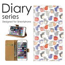 スマホケース Google Pixel4a (4G限定モデル) ケース カバー 手帳 グーグルピクセル4a(4G限定) GooglePixel4a(4G限定モデ...