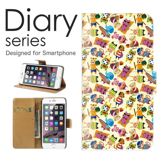 スマホケース Xperia 5 III SO-53B / SOG05 / A103SO ケース カバー 手帳 エクスペリア 5 マークスリー Xperia5III docomo / au / softbank かわいい デザイン アニマル 青色 ブルー 雨 レイニー 蝶々 バタフライ かわいい 小動物 散りばめ おしゃれ (LL) スマホケース Xperia 5 III SO-53B / SOG05 / A103SO ケース カバー 手帳 エクスペリア 5 マークスリー Xperia5III docomo / au / softbank かわいい デザイン アニマル 青色 ブルー 雨 レイニー 蝶々 バタフライ かわいい 小動物 散りばめ おしゃれ (LL)
