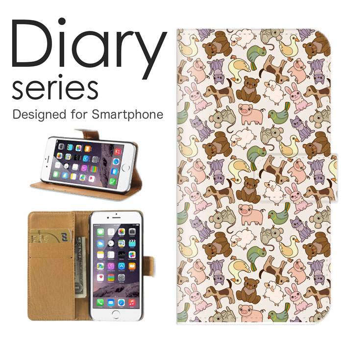 スマホケース OPPO Reno 10x Zoom ケース カバー 手帳 オッポリノ オッポレノ 10x Zoom OPPOReno10xZoom 楽天モバイル かわいい デザイン アニマル ホワイト レッド グリーン 水玉 キャラクター 蜂 小動物 散りばめ おしゃれ (LL)