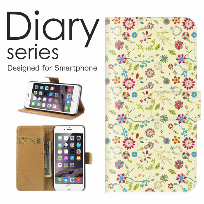 iPhone8 手帳 ケース 手帳型ケース アイフォン 8 手帳型カバー オススメ アイホン8 スマホケース レザー Apple かわいい デザイン アニマル ブルー グリーン ピンク フラワー デザイン 蜂 ビー 小動物 散りばめ おしゃれ (8)