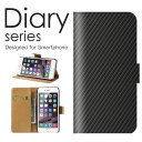 iPhone13_mini 手帳 ケース 手帳型ケース アイフォン13ミニ 手帳型カバー オススメ iPhone13mini スマホケース レザー Apple ...