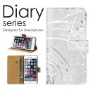 iPhone12_mini 手帳 ケース 手帳型ケース アイフォン12ミニ 手帳型カバー オススメ iPhone12mini スマホケース レザー Apple ...